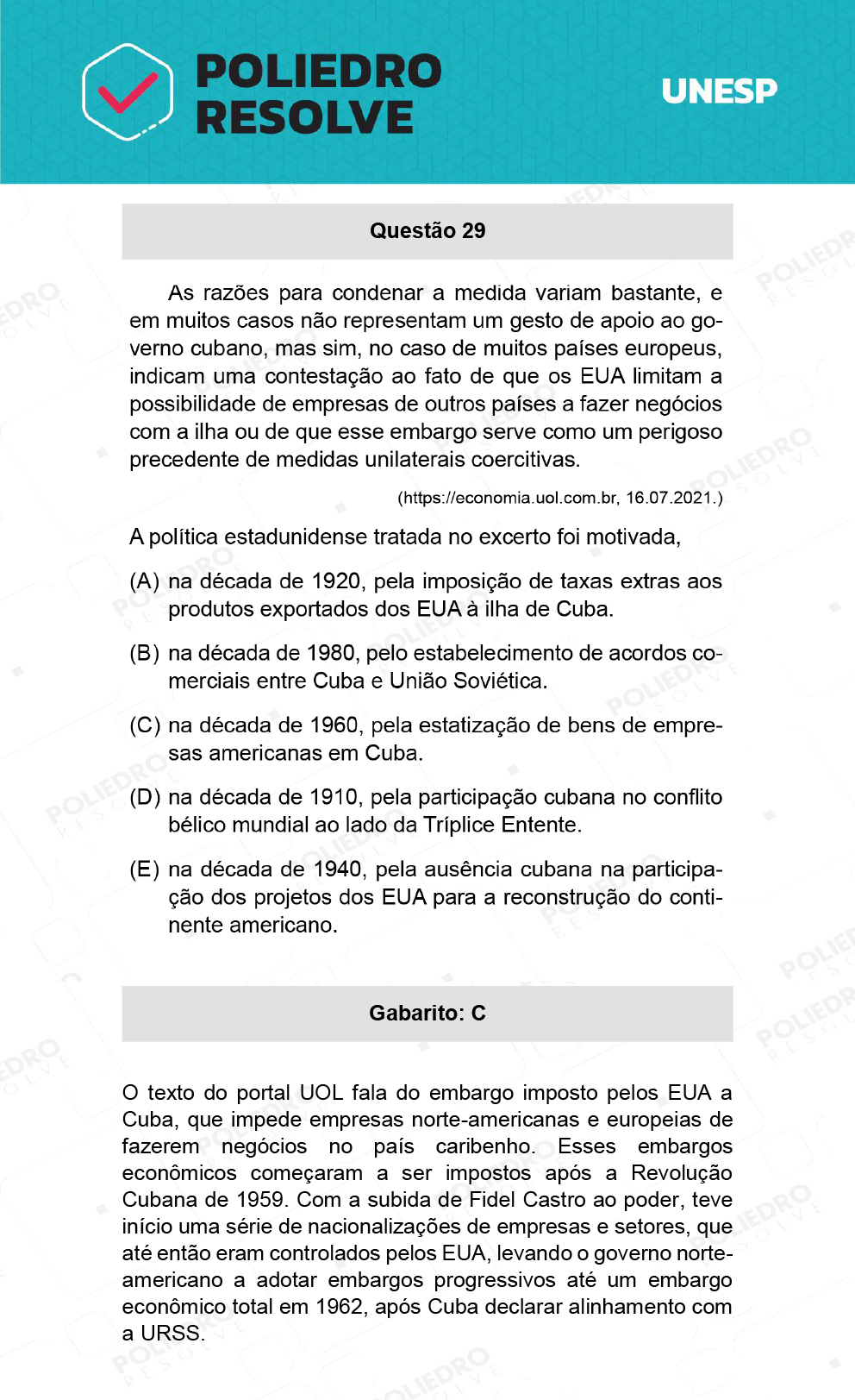 Questão 29 - 2ª Fase - UNESP 2022