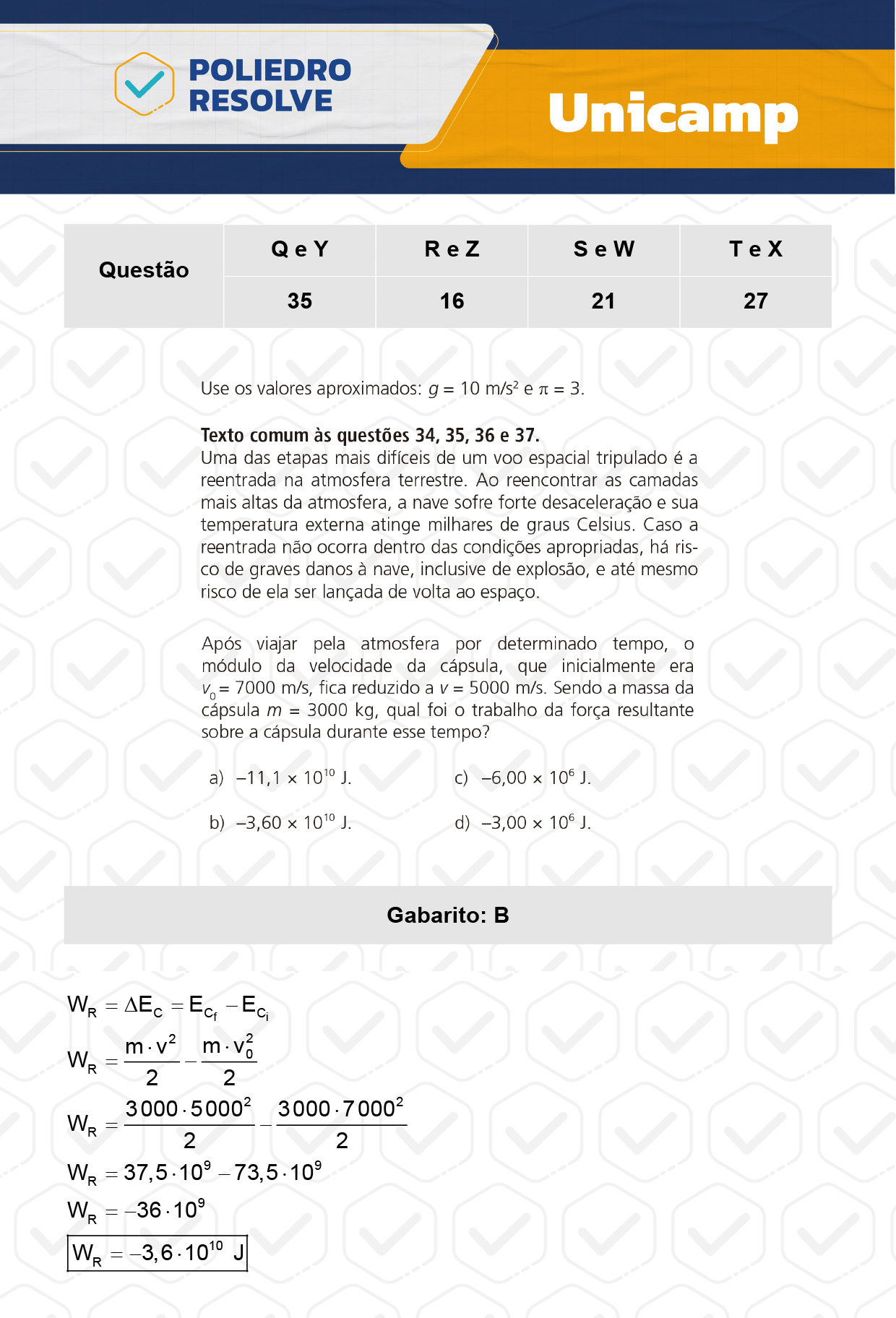 Questão 35 - 1ª Fase - 1º Dia - Q e Y - UNICAMP 2024