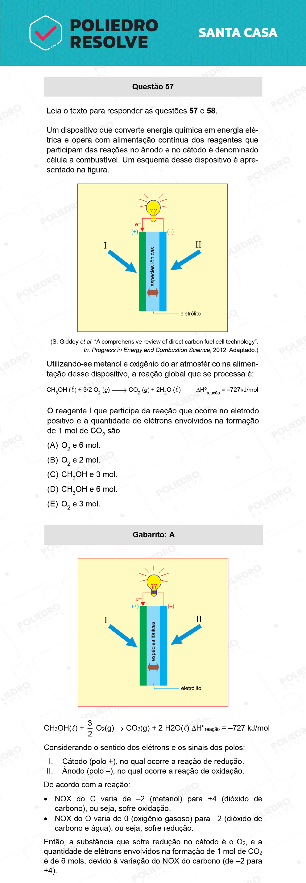 Questão 57 - 1º Dia - SANTA CASA 2022