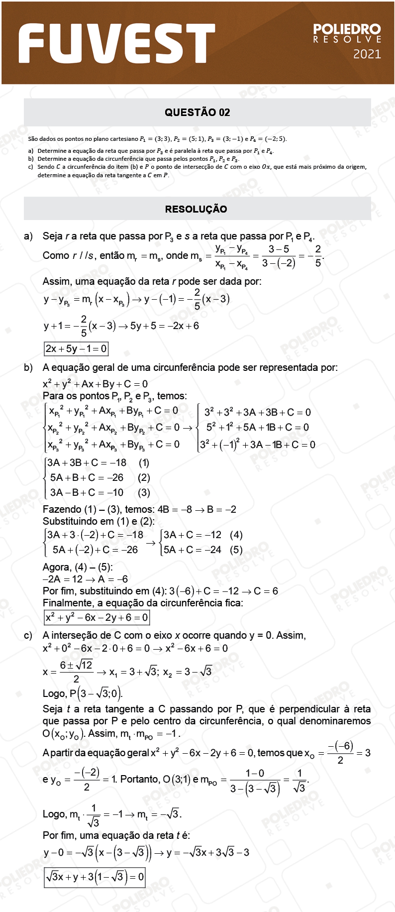 Dissertação 2 - 2ª Fase - 2º Dia - FUVEST 2021