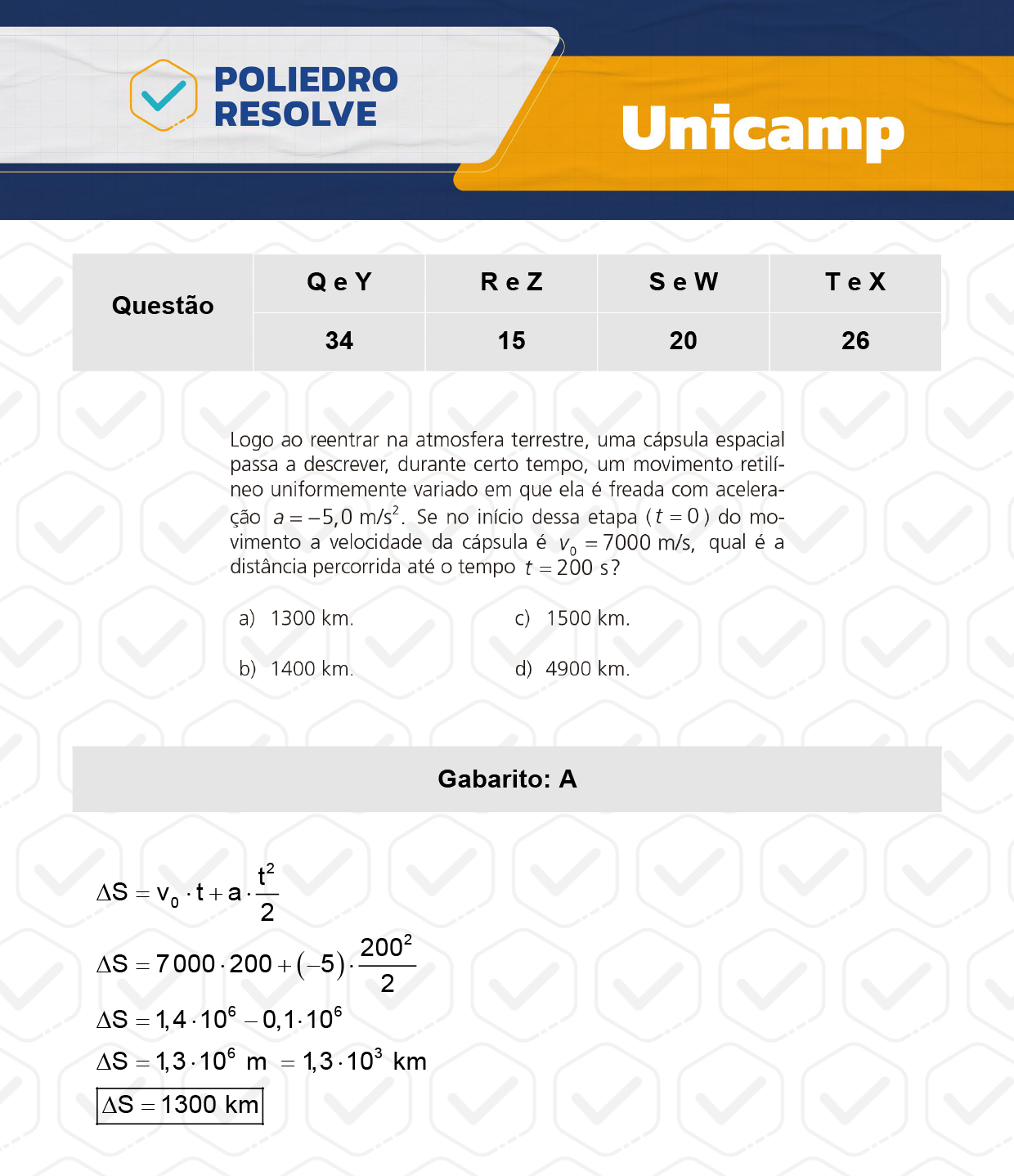 Questão 26 - 1ª Fase - 1º Dia - T e X - UNICAMP 2024