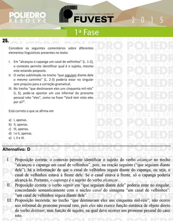 Questão 25 - 1ª Fase - FUVEST 2015