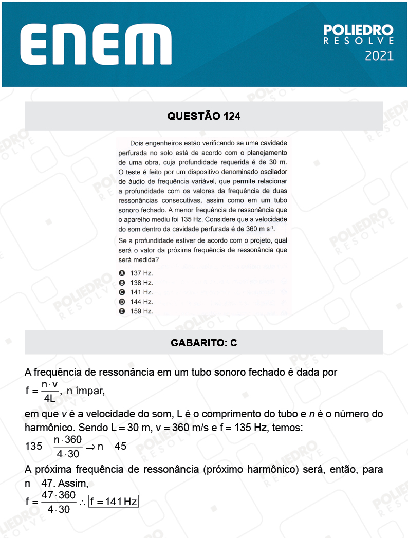 Questão 124 - 2º Dia - Prova Cinza - ENEM 2020