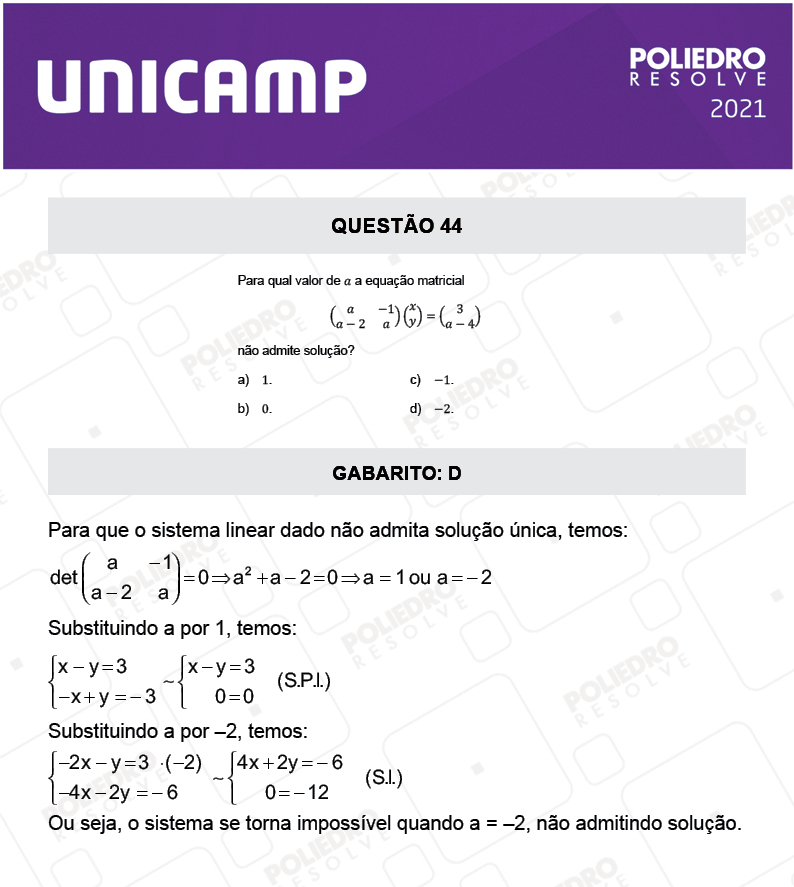 Questão 44 - 1ª Fase - 2º Dia - Q e Z - UNICAMP 2021