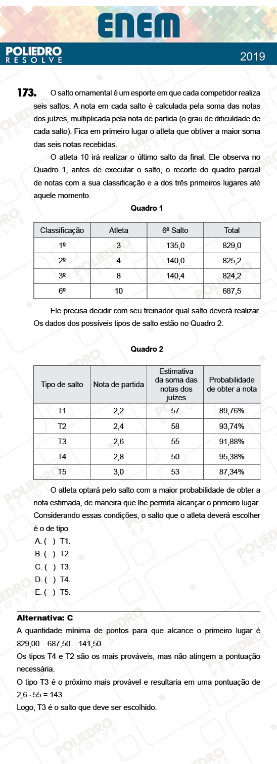 Questão 173 - 2º Dia - Prova AMARELA - ENEM 2018