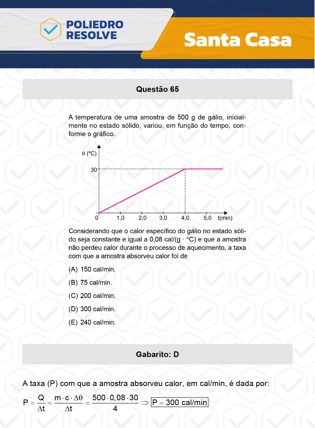 Questão 65 - 1º Dia - SANTA CASA 2024