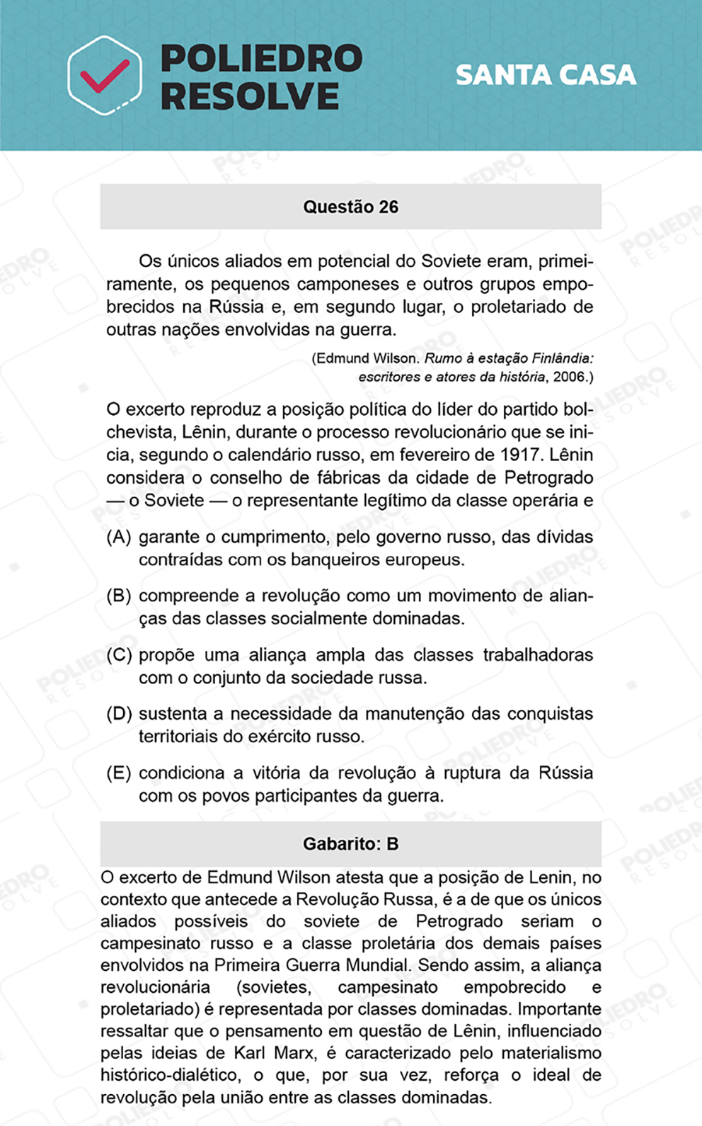 Questão 26 - 1º Dia - SANTA CASA 2022