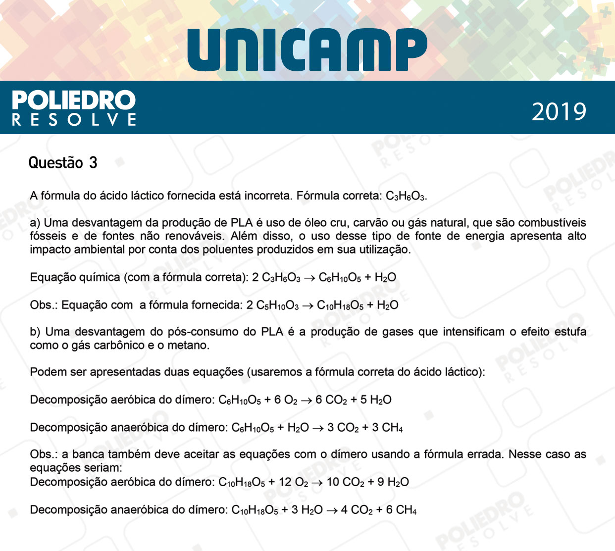 Dissertação 3 - 2ª Fase - 3º Dia - UNICAMP 2019