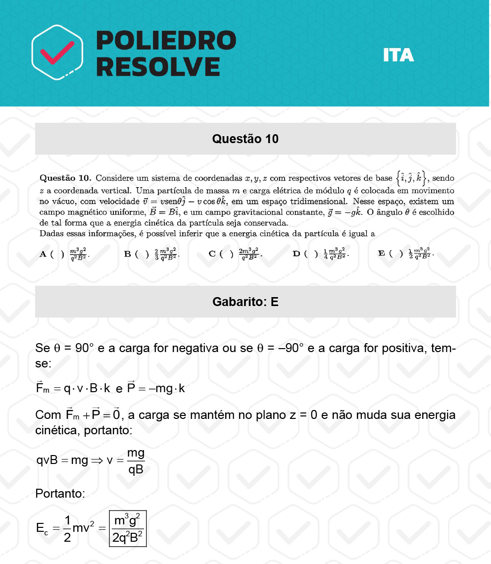 Questão 10 - 1ª Fase - ITA 2023