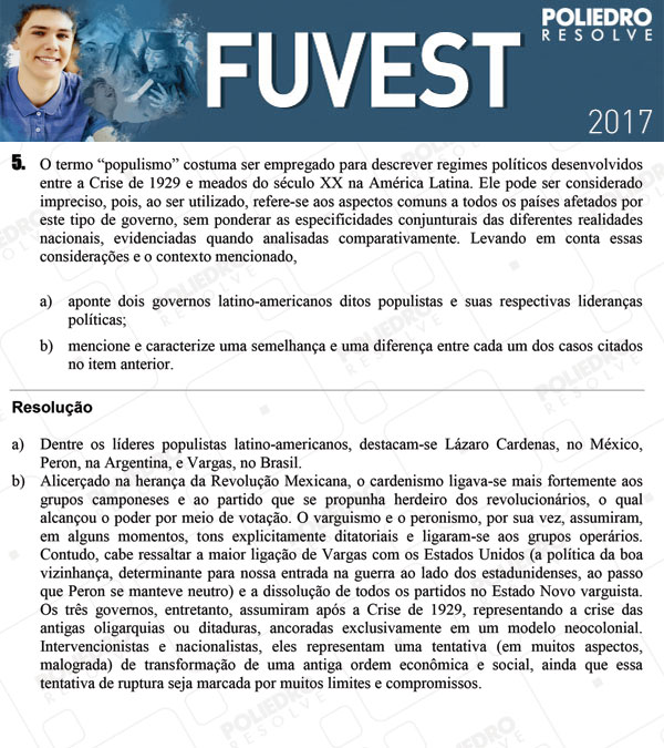 Dissertação 5 - 2ª Fase - 3º Dia - FUVEST 2017