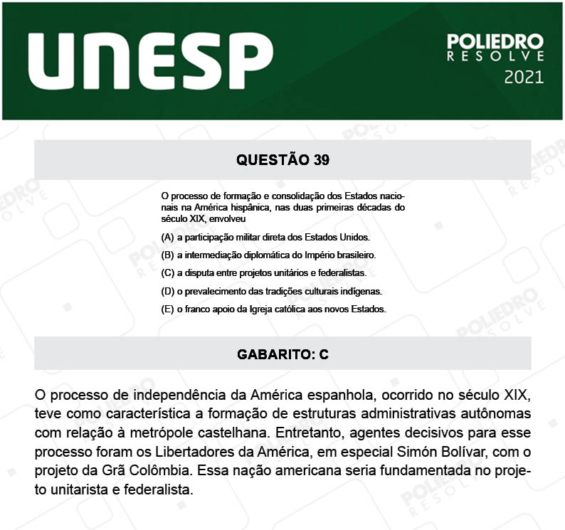 Questão 39 - 1ª Fase - 1º Dia - UNESP 2021