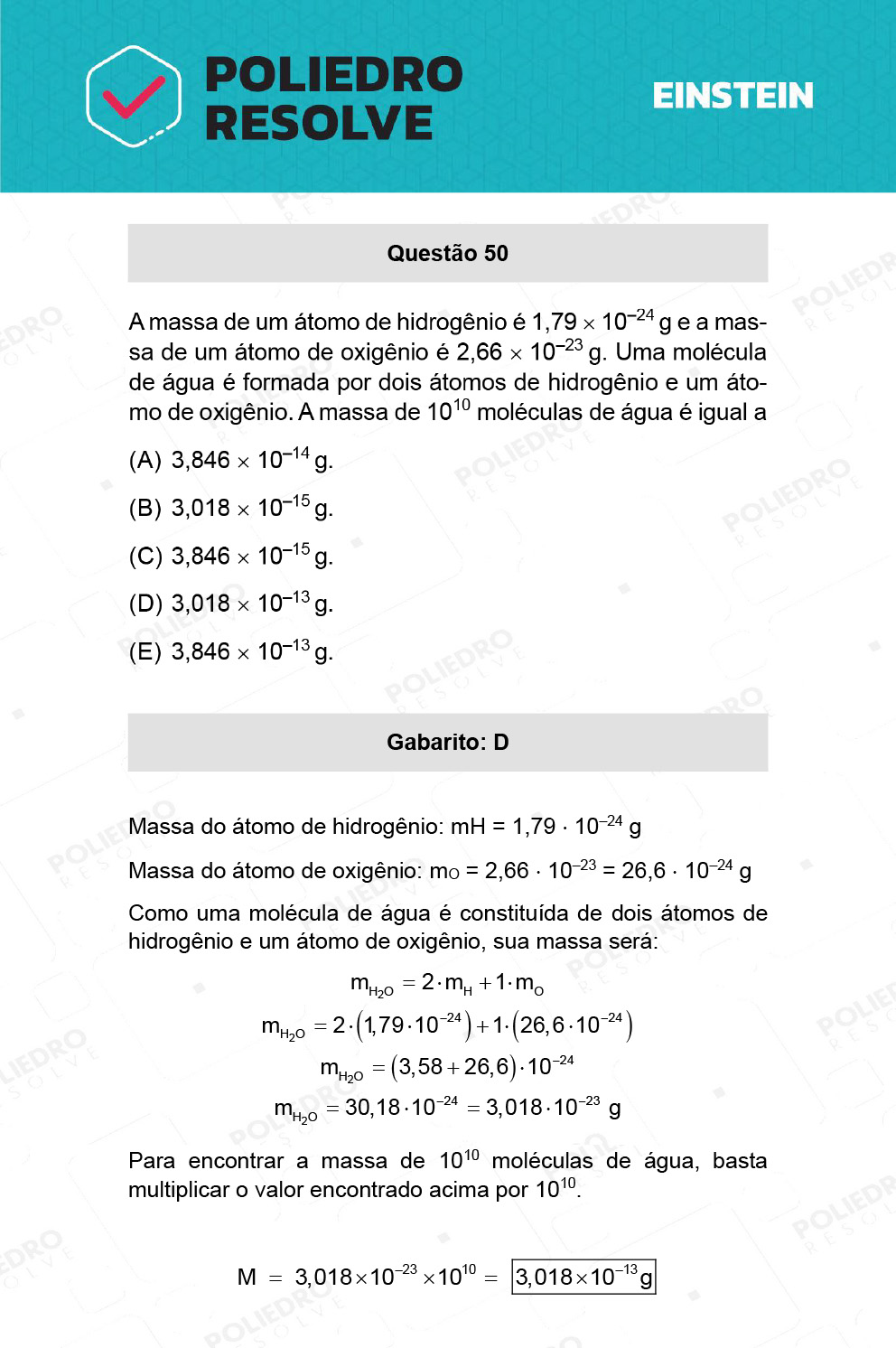 Questão 50 - Fase única - EINSTEIN 2022