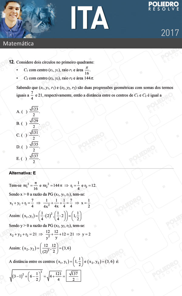 Questão 12 - Matemática - ITA 2017