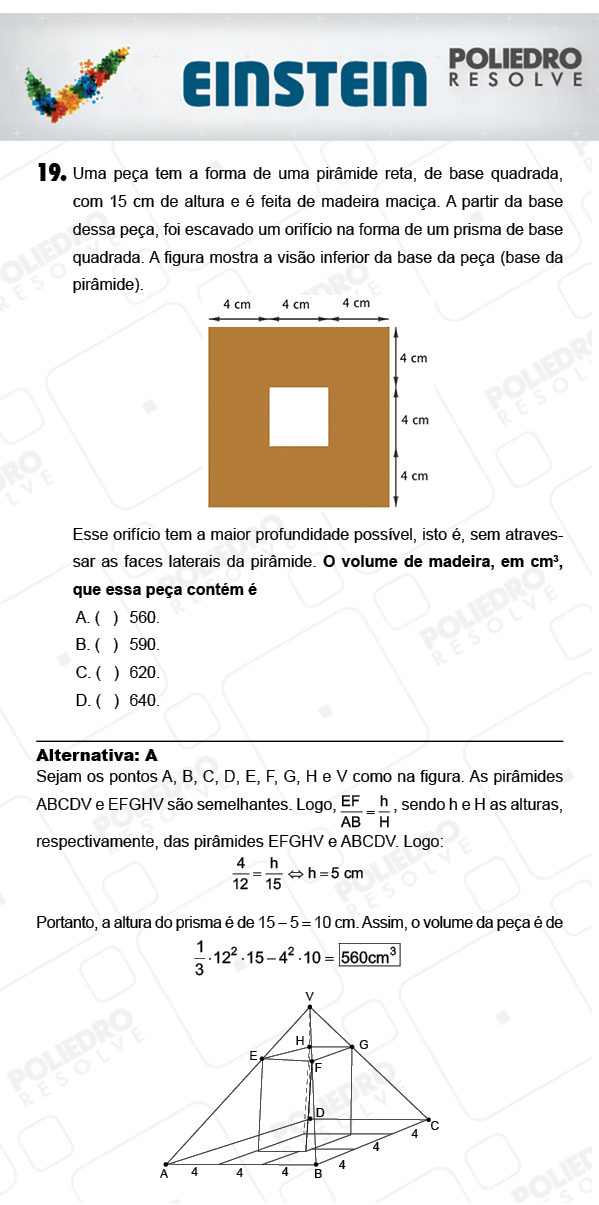 Questão 19 - 1ª FASE - EINSTEIN 2018