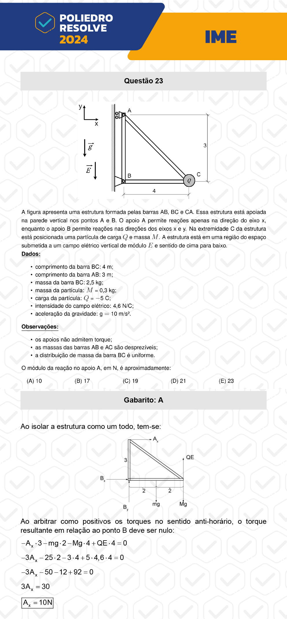 Questão 23 - 1ª Fase - IME 2024