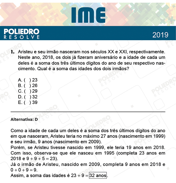 Questão 1 - 1ª Fase - IME 2019