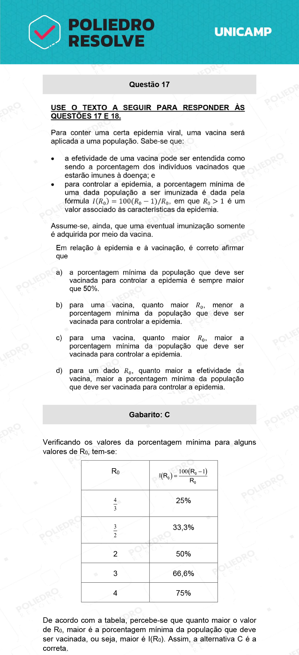 Questão 17 - 1ª Fase - 1º Dia - Q e X - UNICAMP 2022