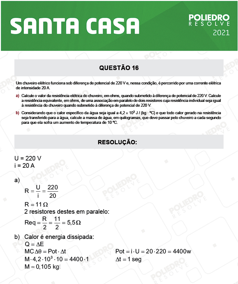 Dissertação 16 - 2º Dia - SANTA CASA 2021