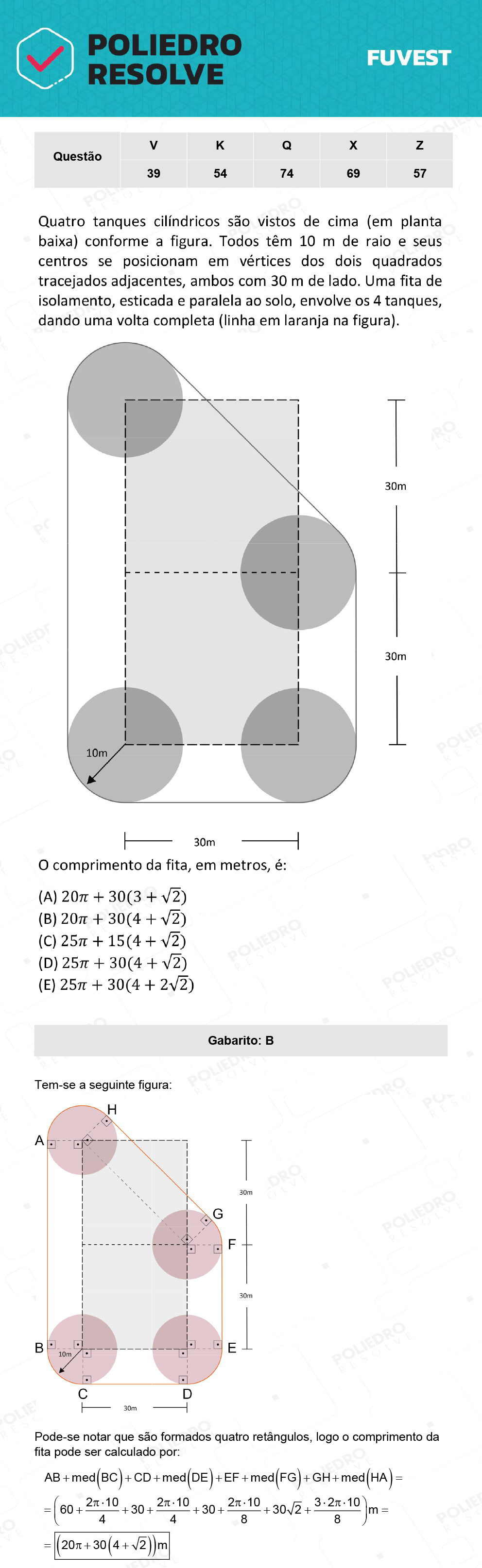 Questão 74 - 1ª Fase - Prova Q - 12/12/21 - FUVEST 2022