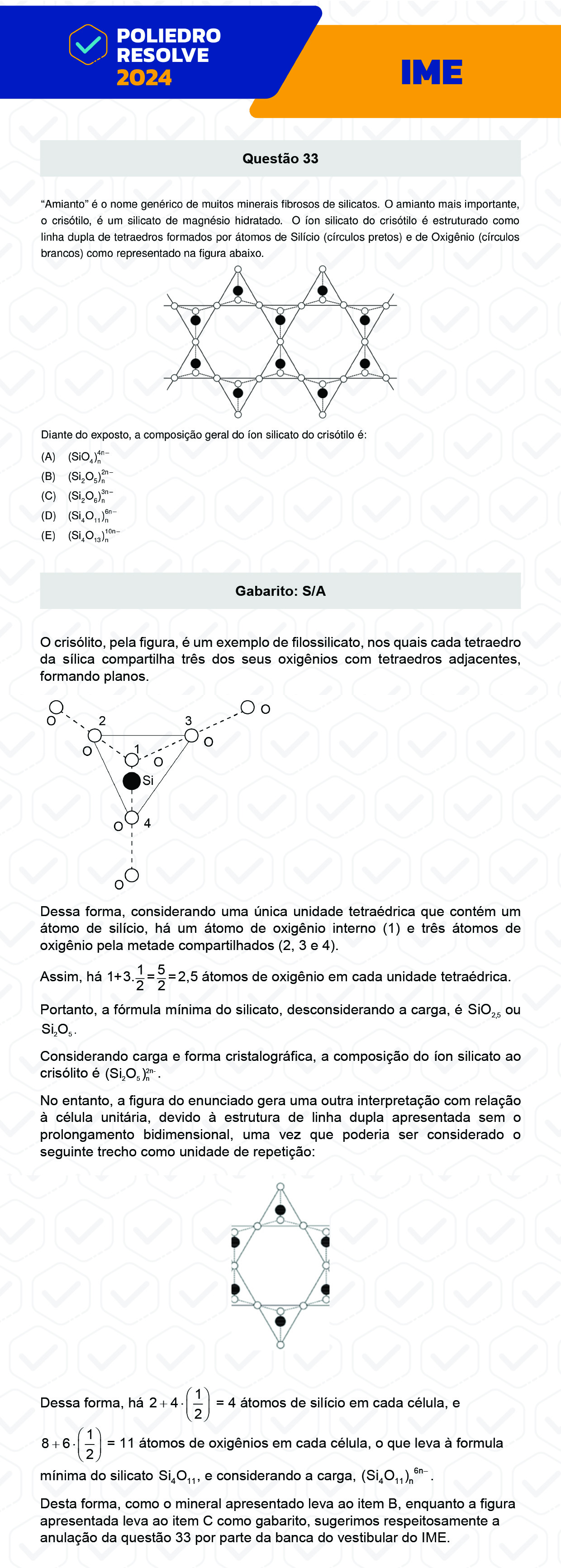 Questão 33 - 1ª Fase - IME 2024