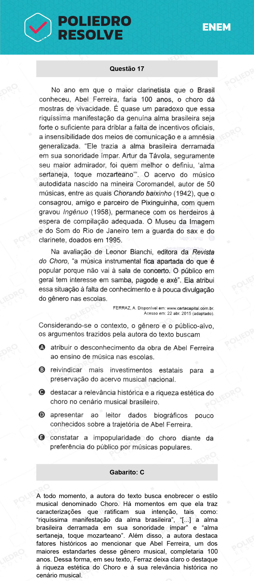 Questão 17 - 1º Dia - Prova Branca - ENEM 2021