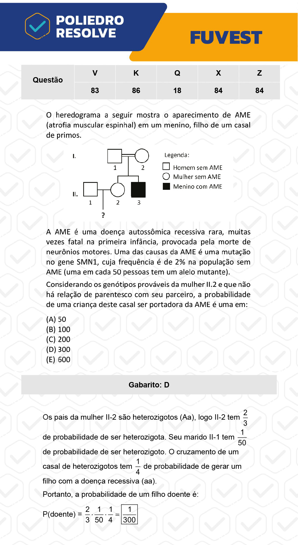 Questão 18 - 1ª Fase - Prova Q - FUVEST 2023