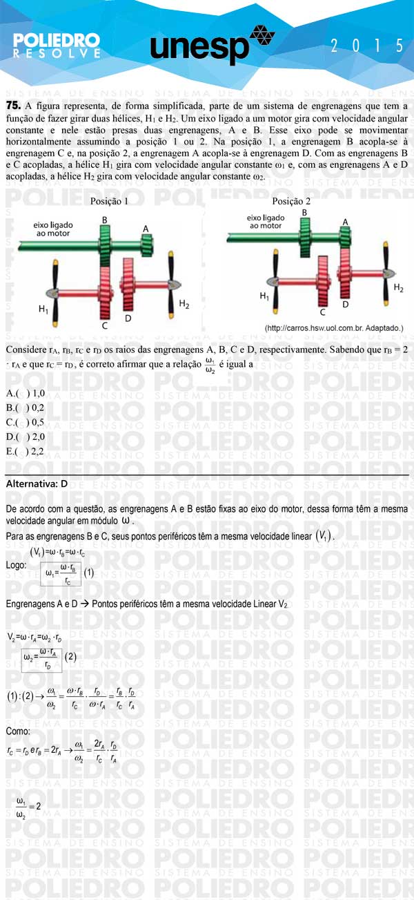 Questão 75 - 1ª Fase - UNESP 2015