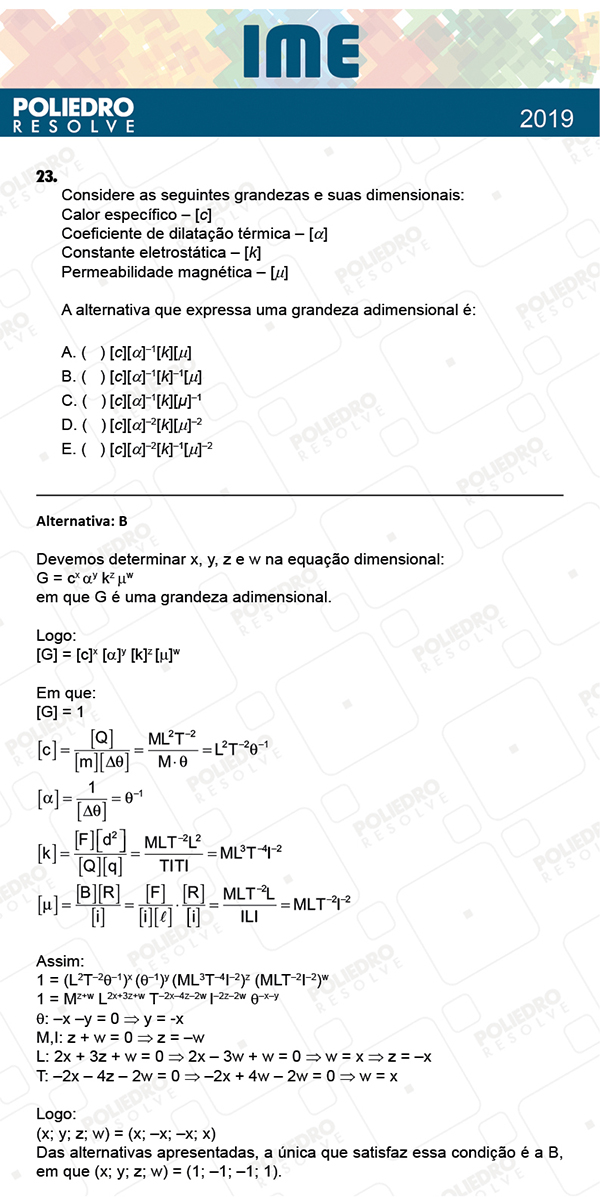 Questão 23 - 1ª Fase - IME 2019