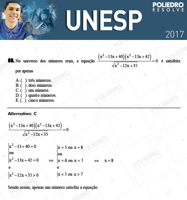 Questão 88 - 1ª Fase - UNESP 2017