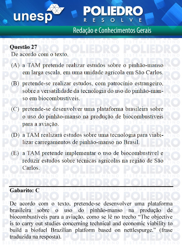 Questão 27 - 1ª Fase - UNESP 2012