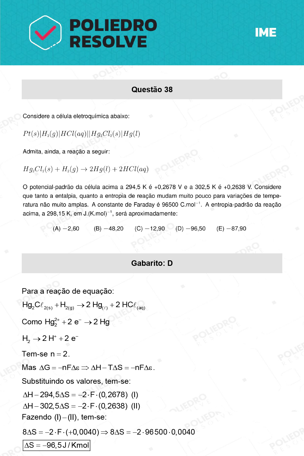 Questão 38 - 1ª Fase - IME 2022