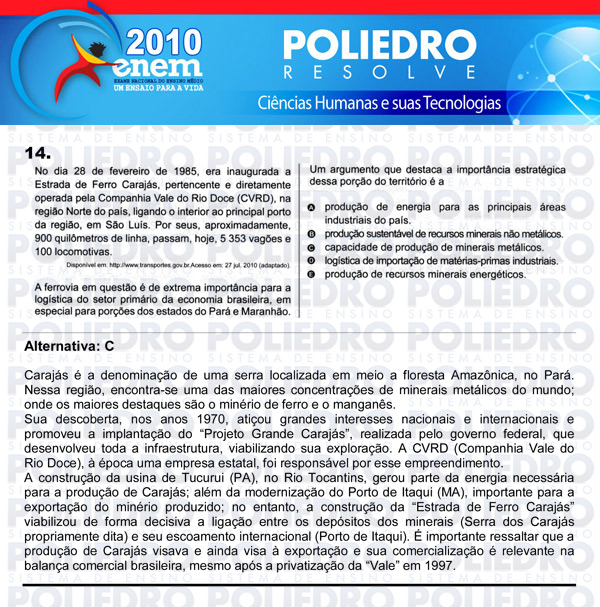 Questão 14 - Sábado (Prova azul) - ENEM 2010