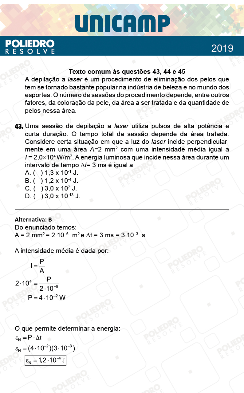 Questão 43 - 1ª Fase - PROVA Q e X - UNICAMP 2019