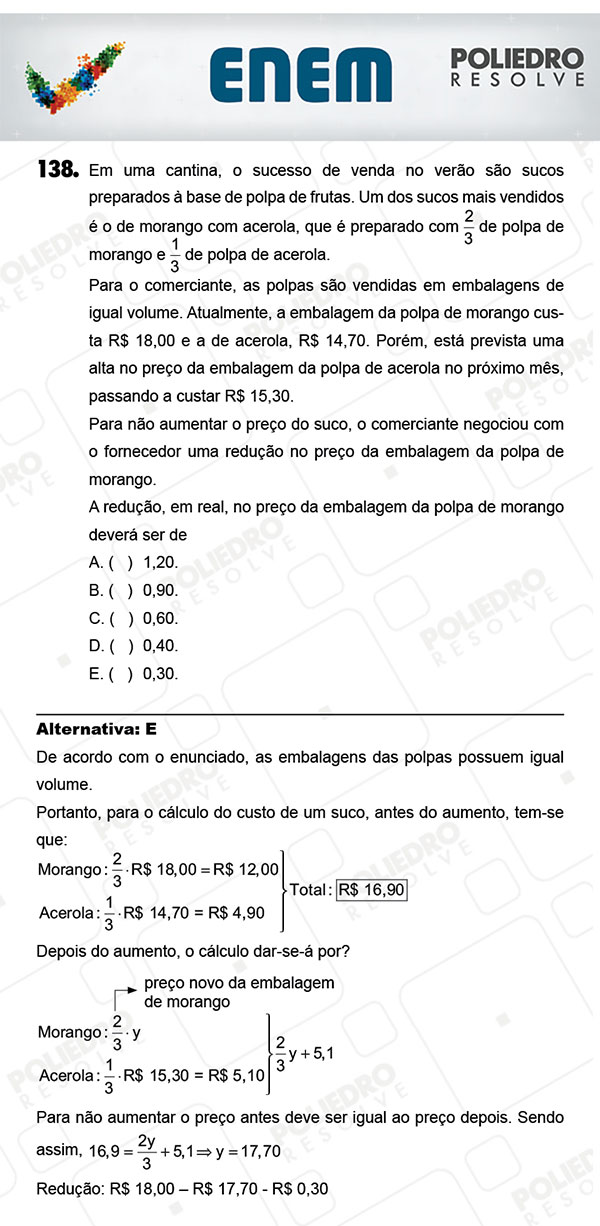 Questão 138 - 2º Dia (PROVA AMARELA) - ENEM 2017