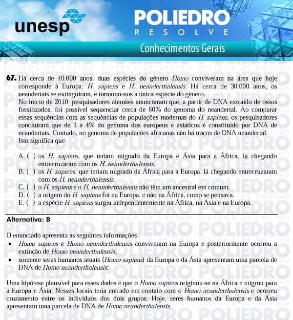 Questão 67 - 1ª Fase - UNESP 2011