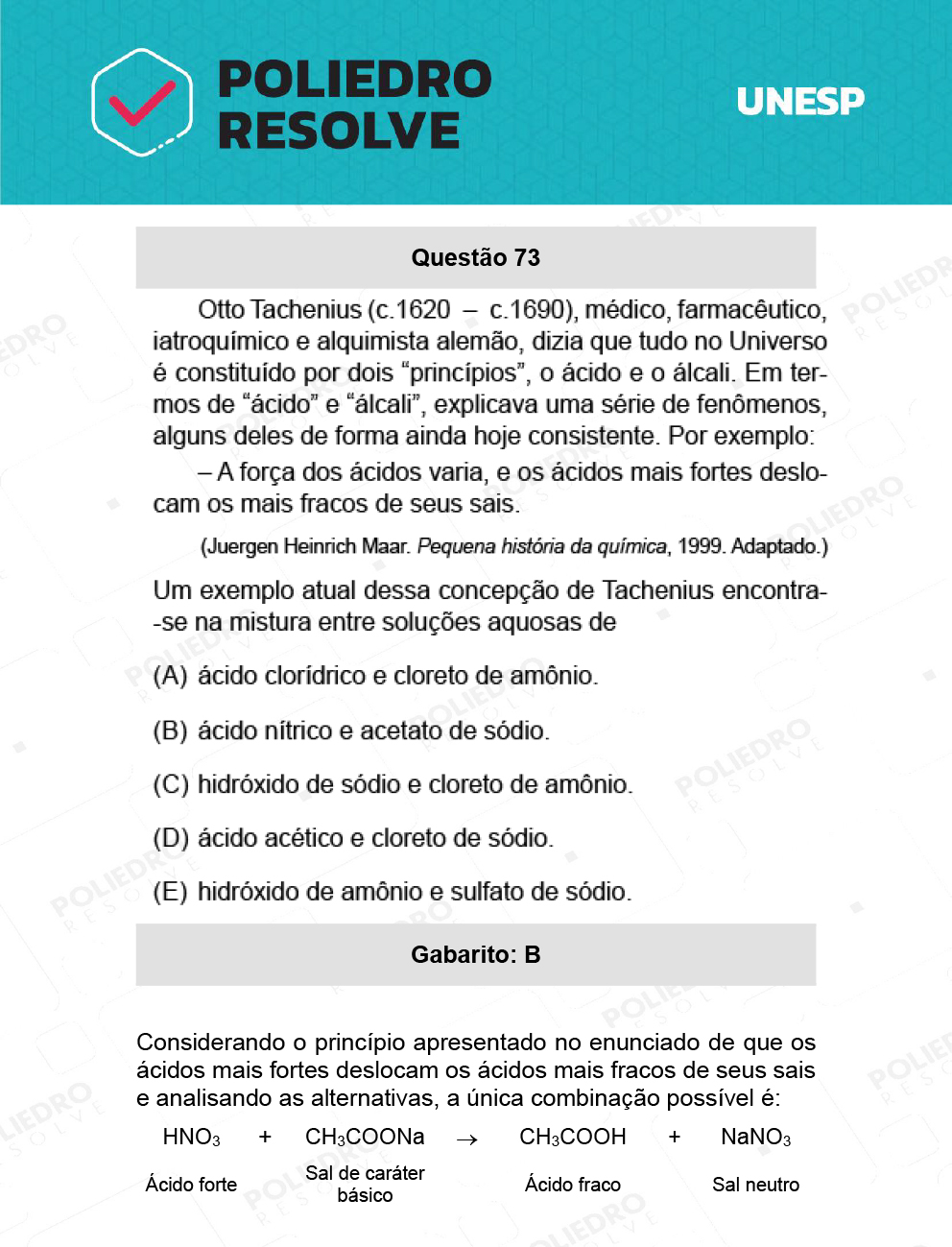 Questão 73 - 1ª Fase - Ext / Hum - UNESP 2022