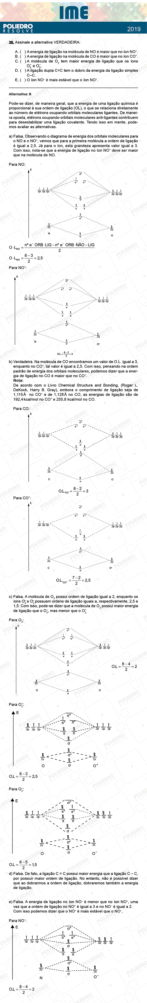 Questão 38 - 1ª Fase - IME 2019