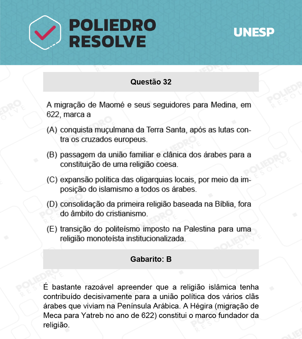 Questão 32 - 1ª Fase - Biológicas - UNESP 2022