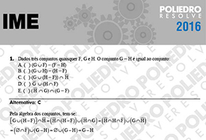 Questão 1 - Objetiva - 1ª Fase - IME 2016