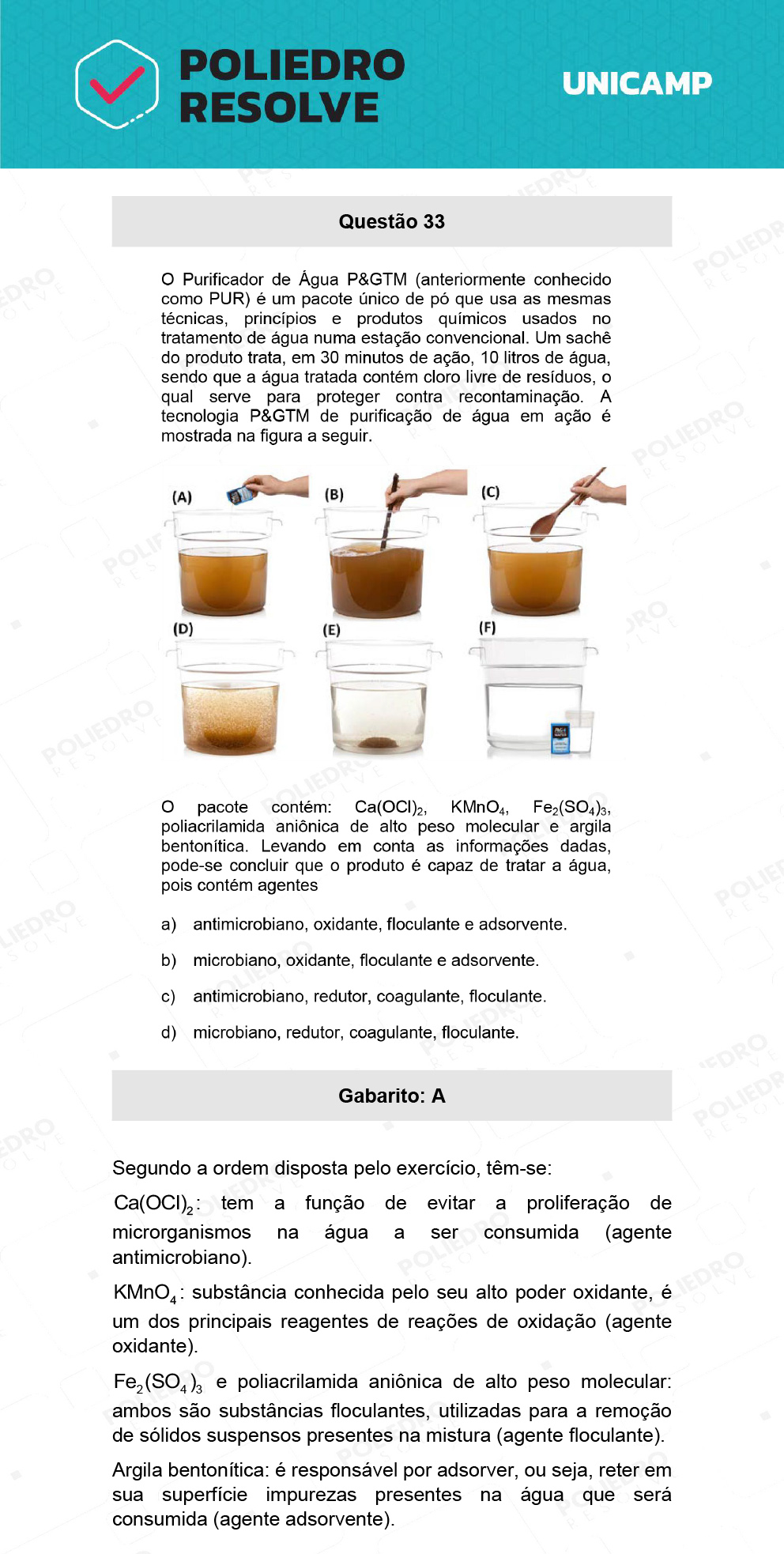 Questão 33 - 1ª Fase - 1º Dia - Q e X - UNICAMP 2022