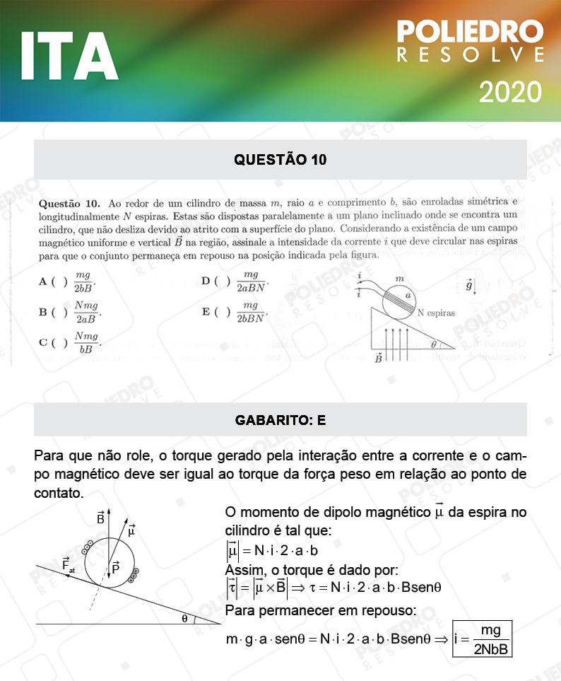 Questão 10 - 1ª Fase - ITA 2020