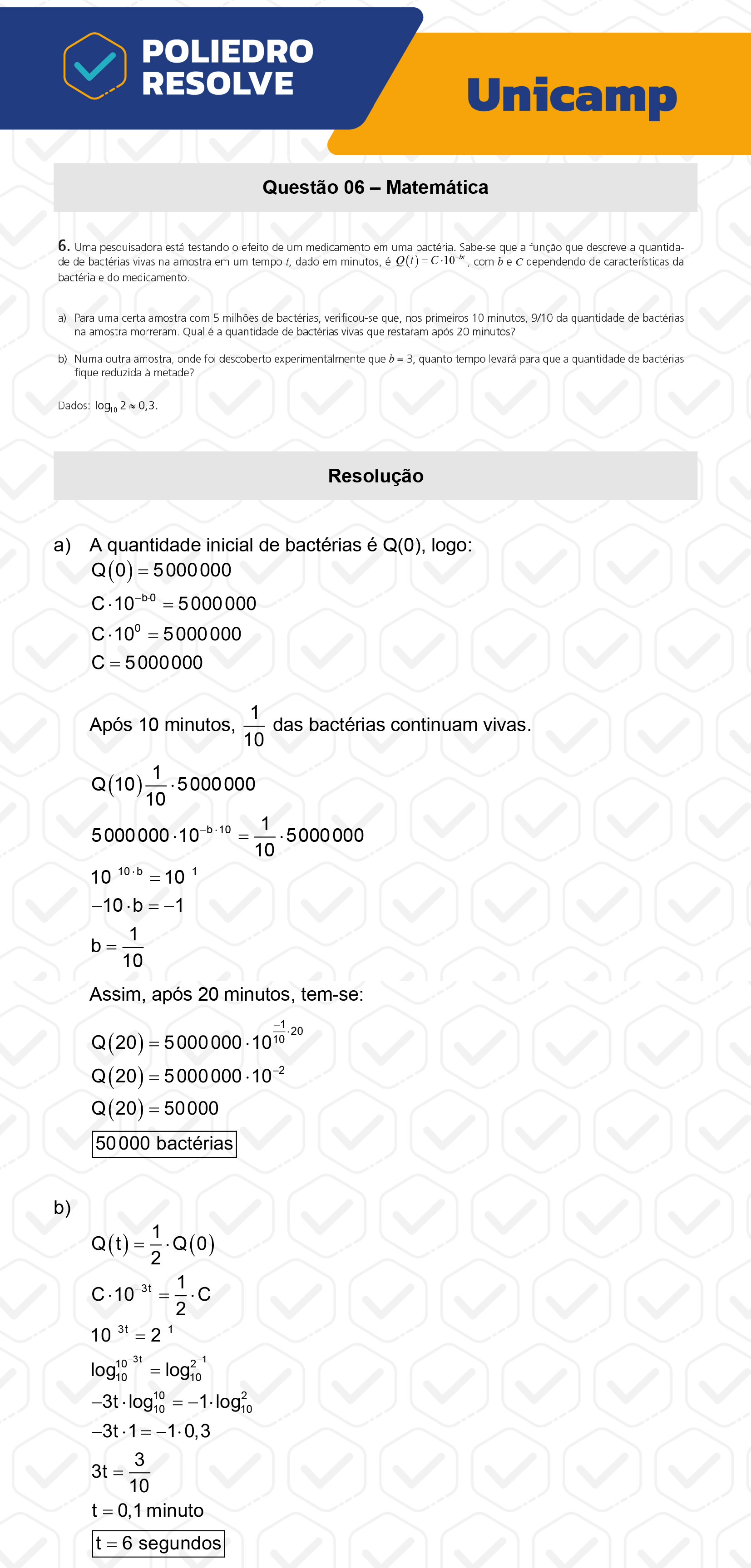 Dissertação 6 - 2ª Fase - 2º Dia - UNICAMP 2023