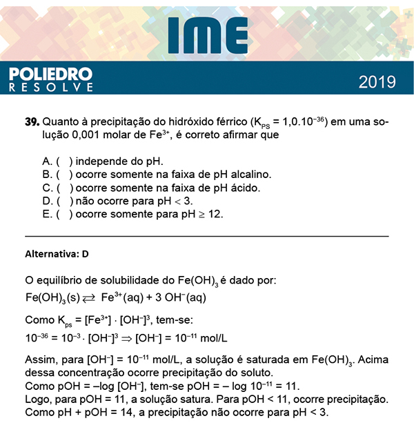 Questão 39 - 1ª Fase - IME 2019