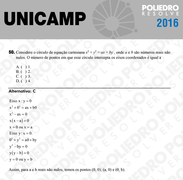 Questão 50 - 1ª Fase - UNICAMP 2016