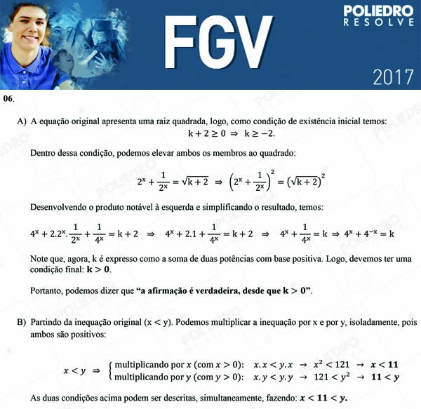 Dissertação 6 - Dissertativas - 2017.1 - FGV 2017