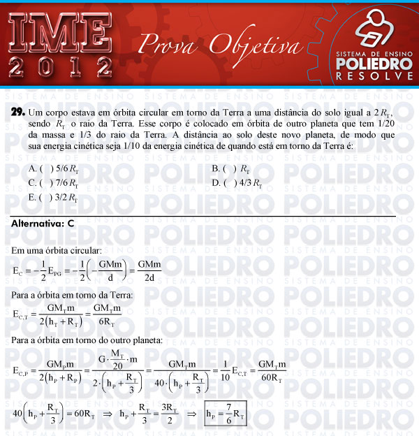 Questão 29 - Objetiva - IME 2012