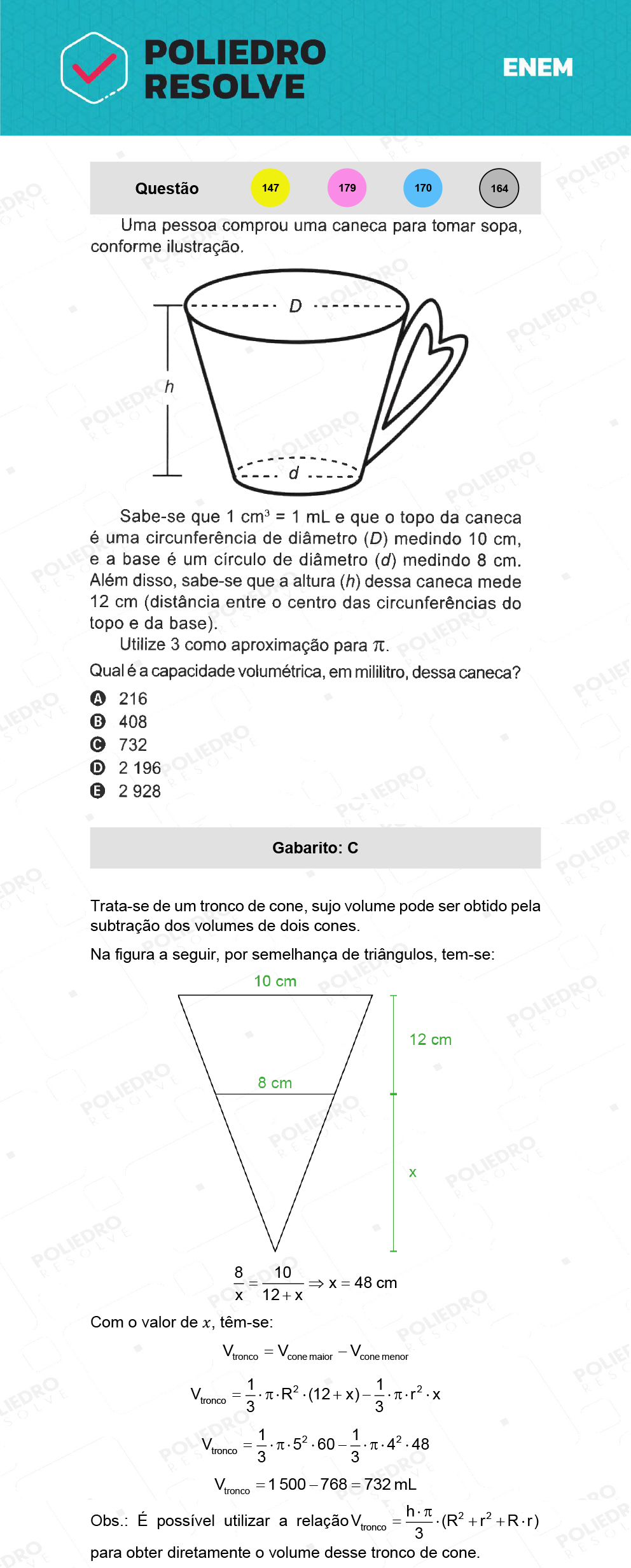 Questão 164 - 2º Dia - Prova Cinza - ENEM 2021