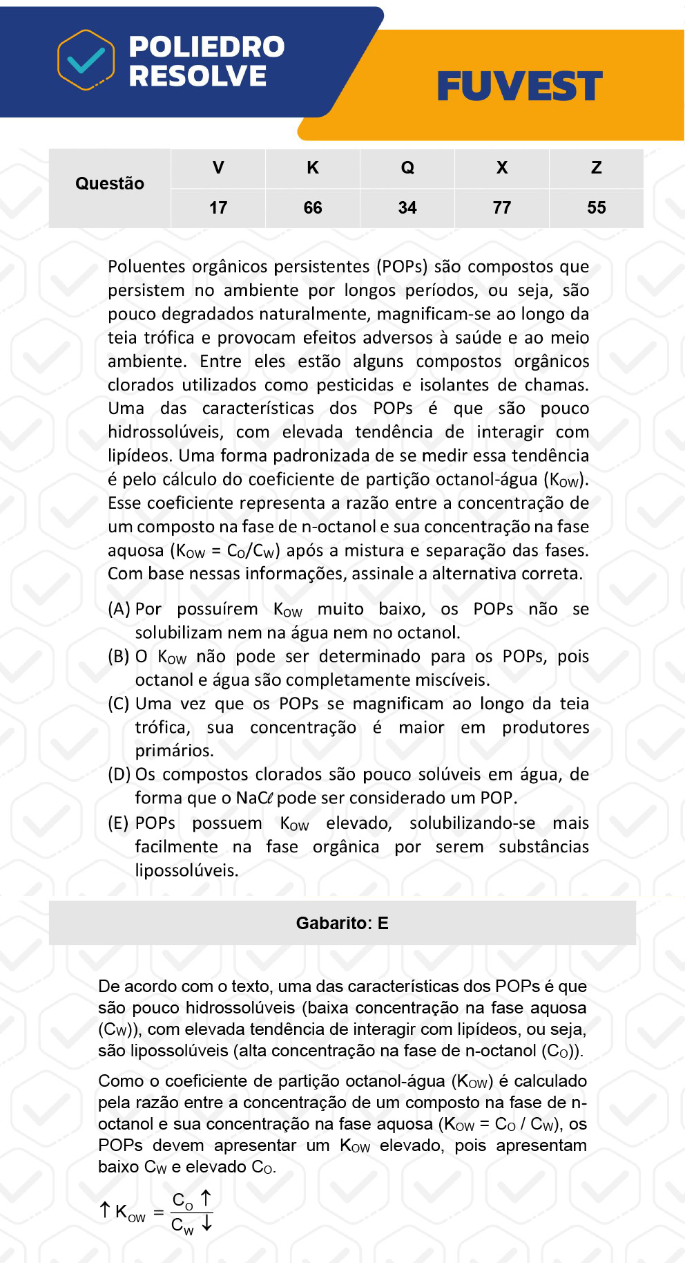 Questão 17 - 1ª Fase - Prova V - FUVEST 2023