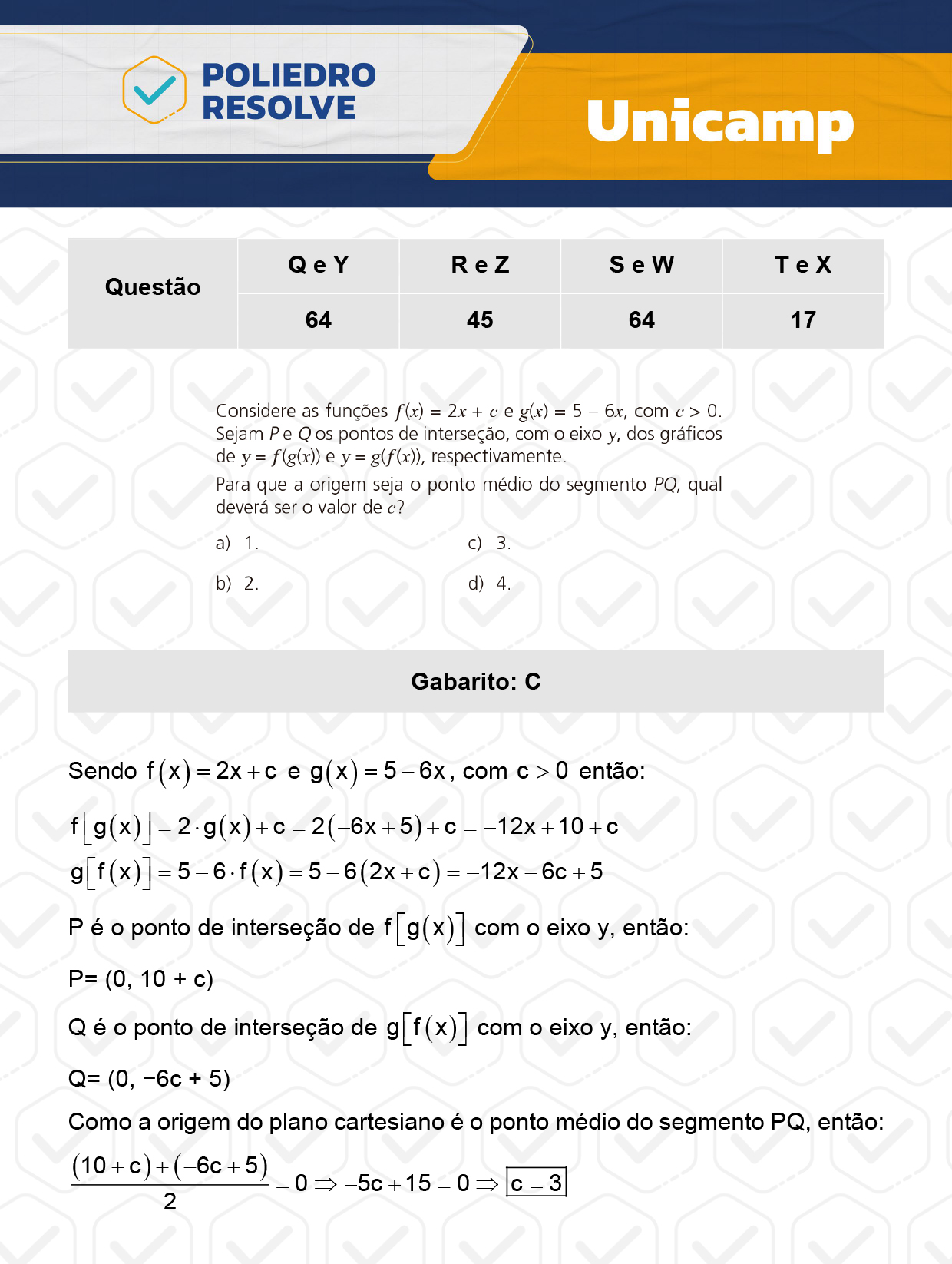 Questão 64 - 1ª Fase - 1º Dia - Q e Y - UNICAMP 2024