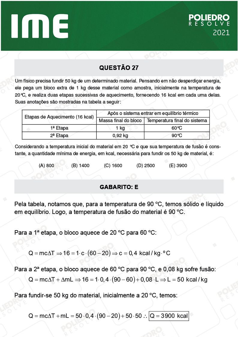 Questão 27 - 1ª FASE - IME 2021